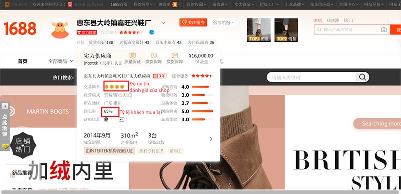 chọn nhà cung cấp 1688 uy tín