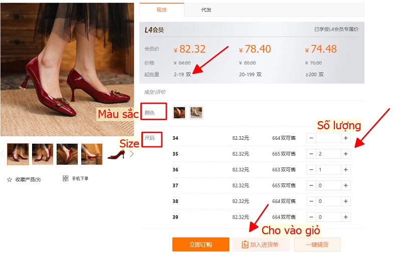 thêm sẵn các sản phẩm cần mua vào giỏ hàng